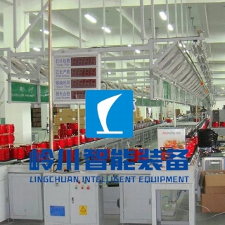 电饭锅组装生产线