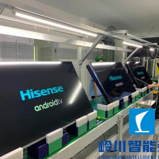液晶电视组装线